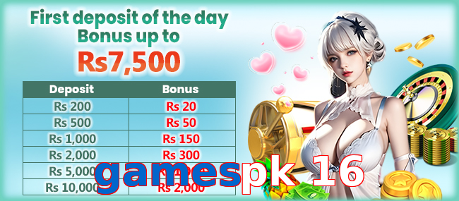 Gamespk 16 APK preview